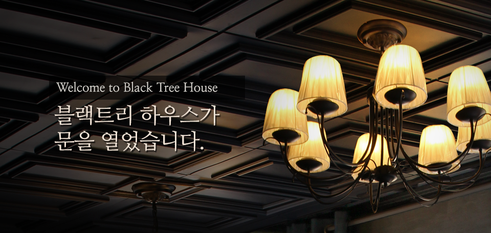 blacktree blacktreecamping Ʈ ƮҼ ƮϿ콺